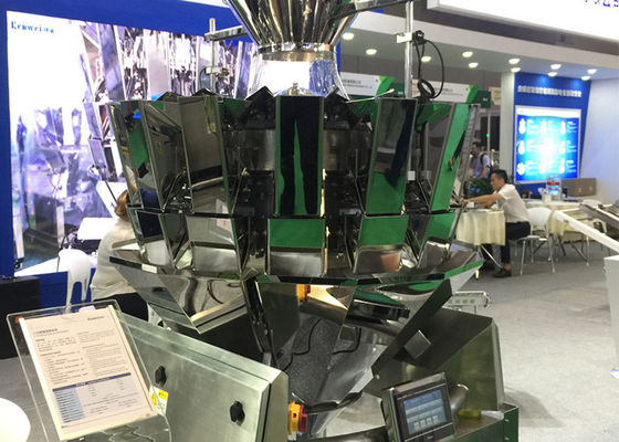 스낵 2.5L 메뚜기 300g 10 머리 멀티헤드 가중기